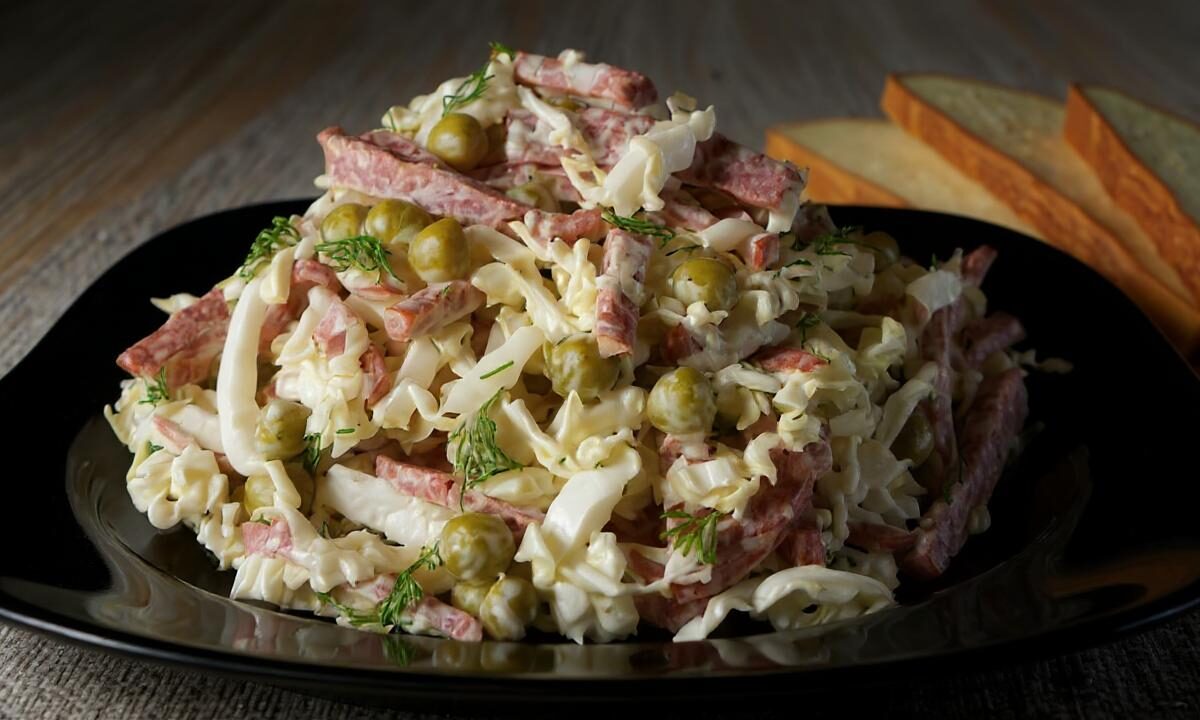 Салат Дністер