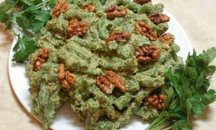 Незабутні пхалі з зеленої квасолі: грузинська закуска з ароматом горіхів